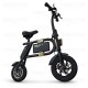 Mini scooter électrique Inmotion P1F vu de profil avec béquille