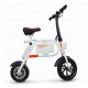 Mini scooter électrique Inmotion P1 vu de profil