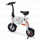 Mini scooter électrique Inmotion P1 vu de profil avec béquille